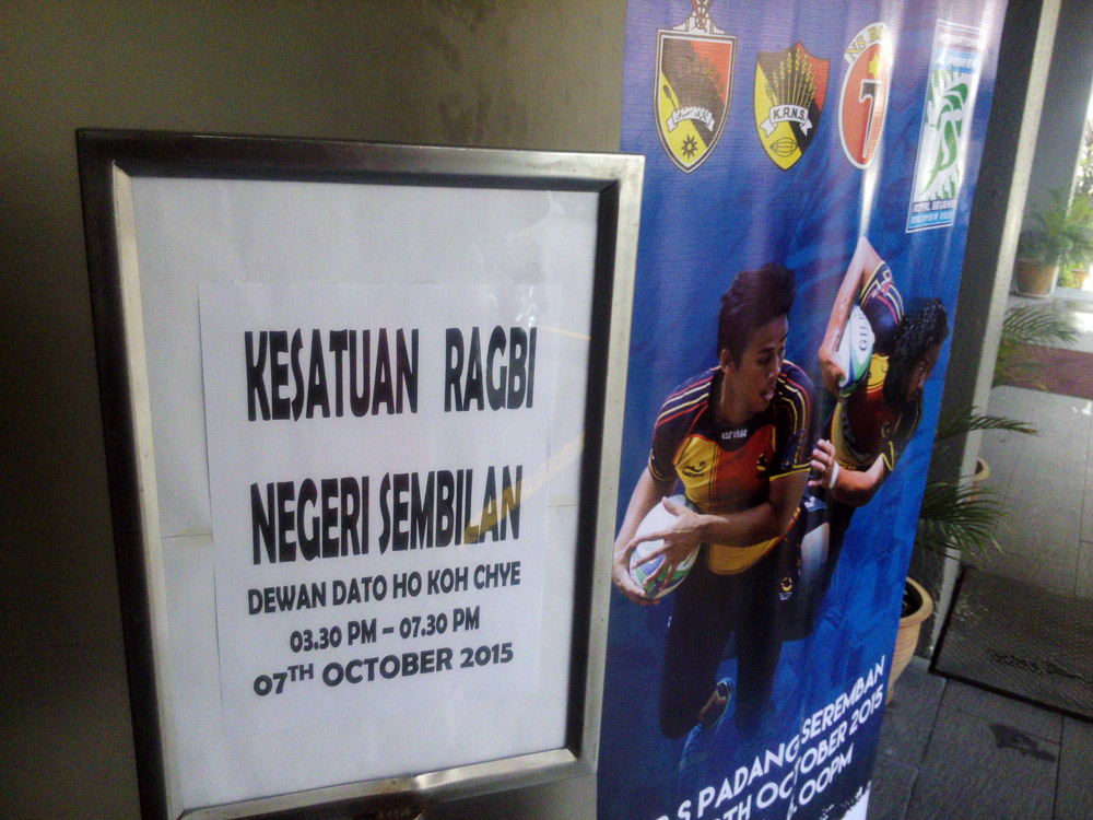 Kejohanan Ragbi Antarabangsa Power Royal Sevens ke-17-001