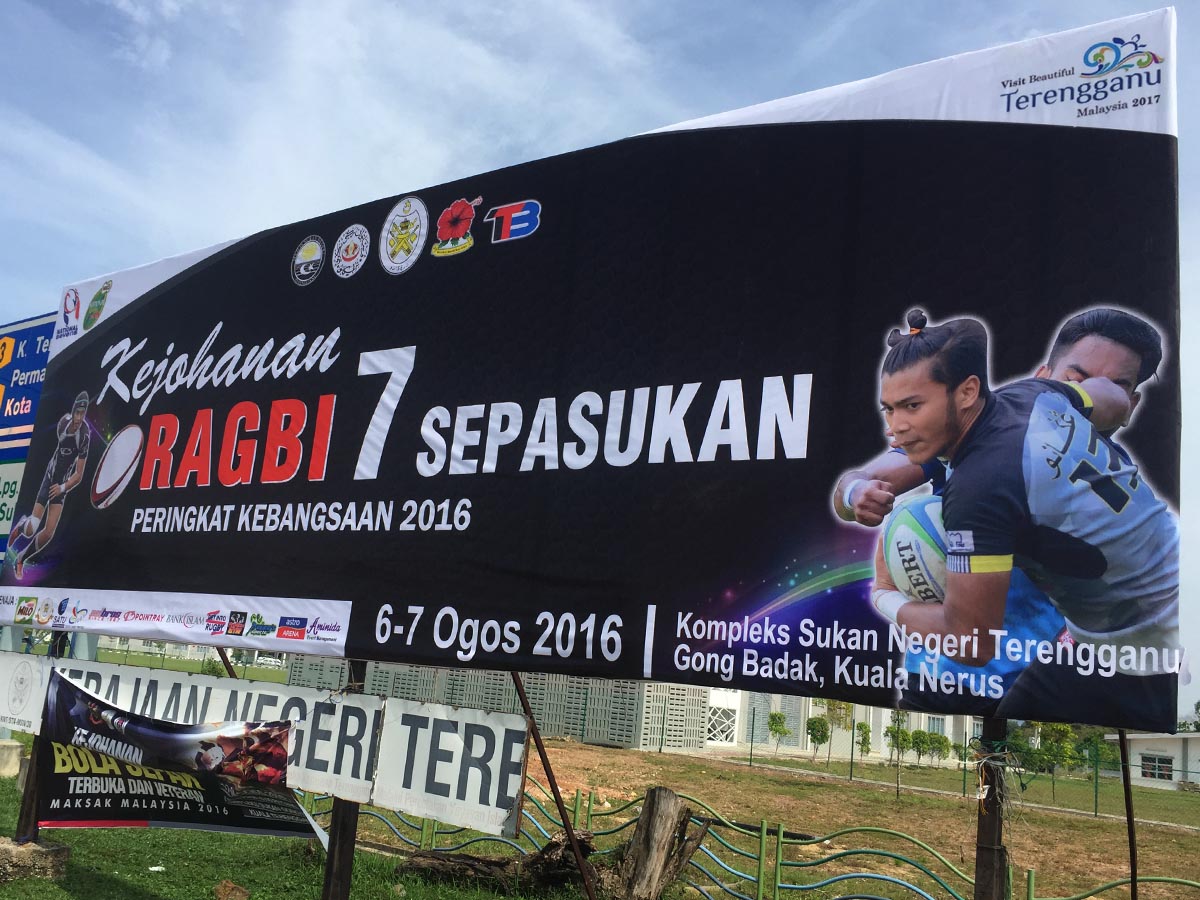 Penganjuran kejohanan ragbi yang turut berjaya menarik sokongan dari Kerajaan Negeri Terengganu.